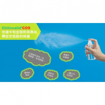 輪轉圖2.jpg 輪轉圖2.jpg